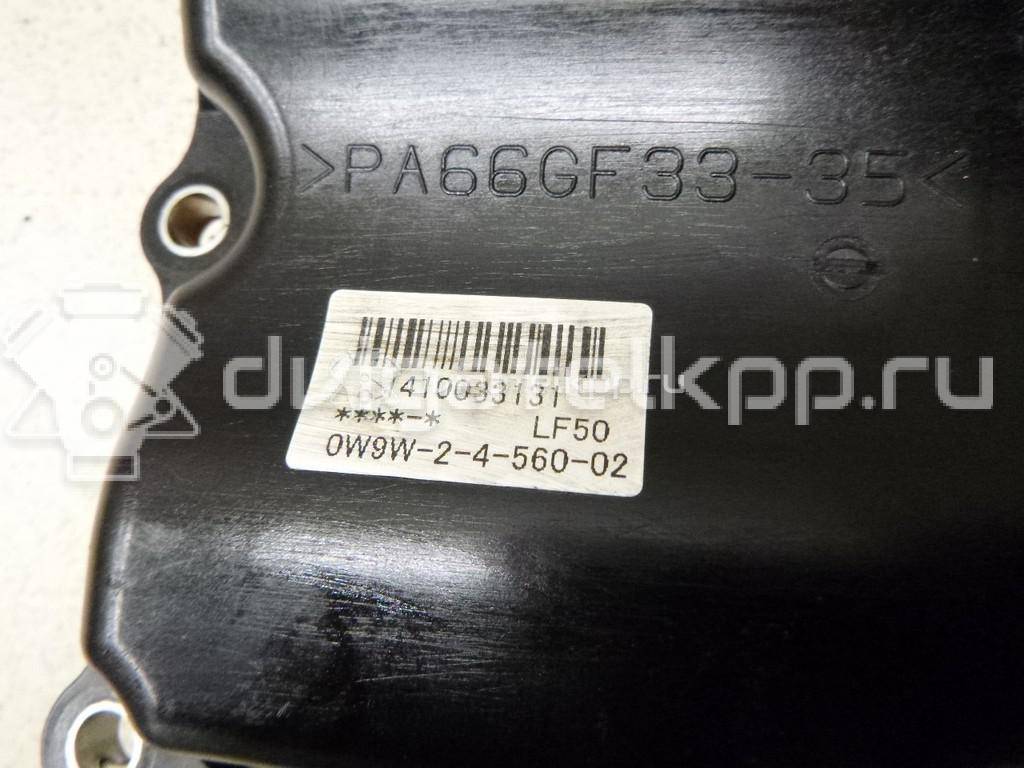 Фото Маслоотделитель  lf5013570a для volvo C30 {forloop.counter}}