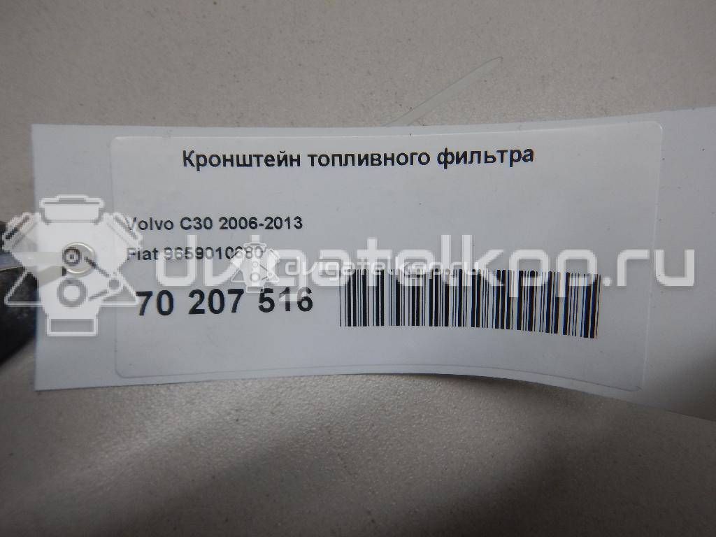 Фото Кронштейн топливного фильтра  9659010680 для ford C-MAX {forloop.counter}}