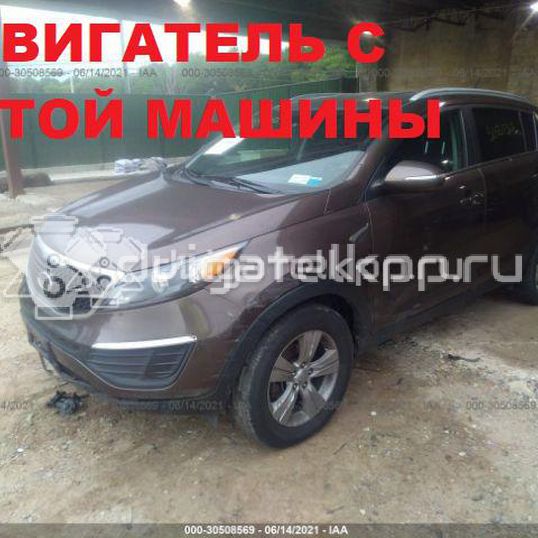 Фото Контрактный (б/у) двигатель G4KE для Hyundai / Kia 173-180 л.с 16V 2.4 л бензин 147X12GH00