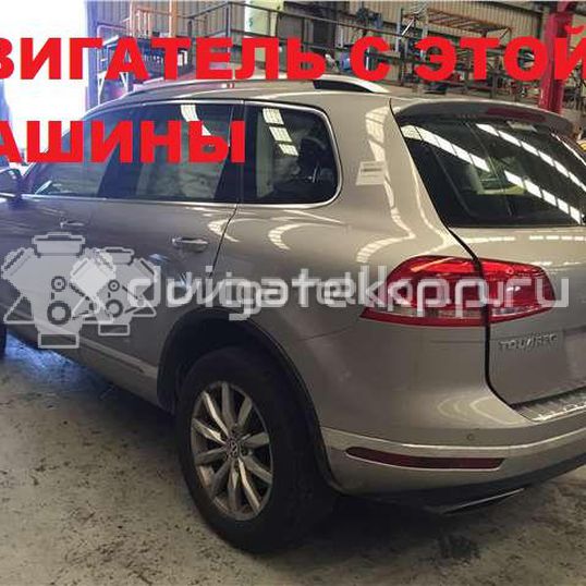 Фото Контрактный (б/у) двигатель CJMA для Audi Q7 204 л.с 24V 3.0 л Дизельное топливо 059100099L