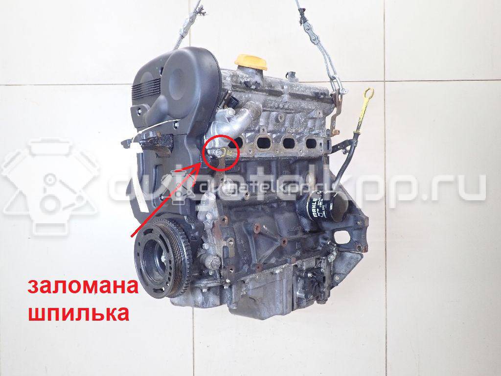 Фото Контрактный (б/у) двигатель Z 18 XE для Holden / Opel / Chevrolet / Vauxhall 122-125 л.с 16V 1.8 л бензин 93173806 {forloop.counter}}