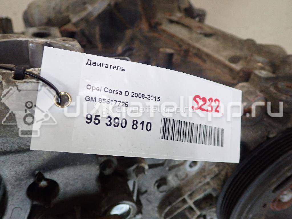 Фото Контрактный (б/у) двигатель A 12 XER для Opel / Vauxhall 83-86 л.с 16V 1.2 л бензин 95517725 {forloop.counter}}