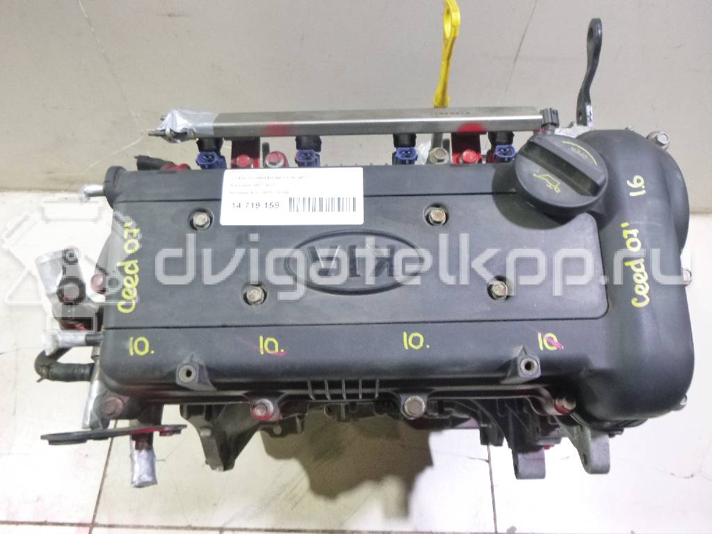 Фото Контрактный (б/у) двигатель G4FC для Hyundai (Beijing) / Hyundai / Kia 122-132 л.с 16V 1.6 л бензин Z56312BZ00 {forloop.counter}}