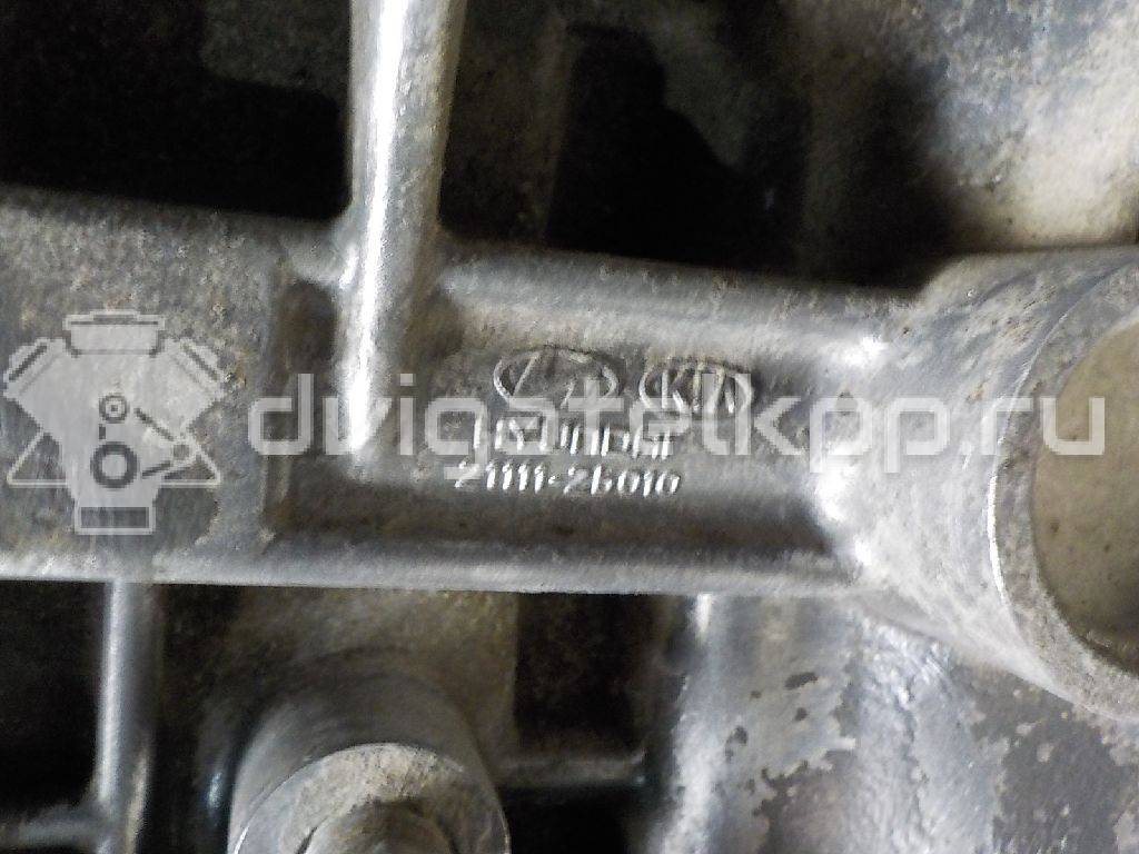 Фото Контрактный (б/у) двигатель G4FC для Hyundai (Beijing) / Hyundai / Kia 122-132 л.с 16V 1.6 л бензин 167Y12BH00 {forloop.counter}}