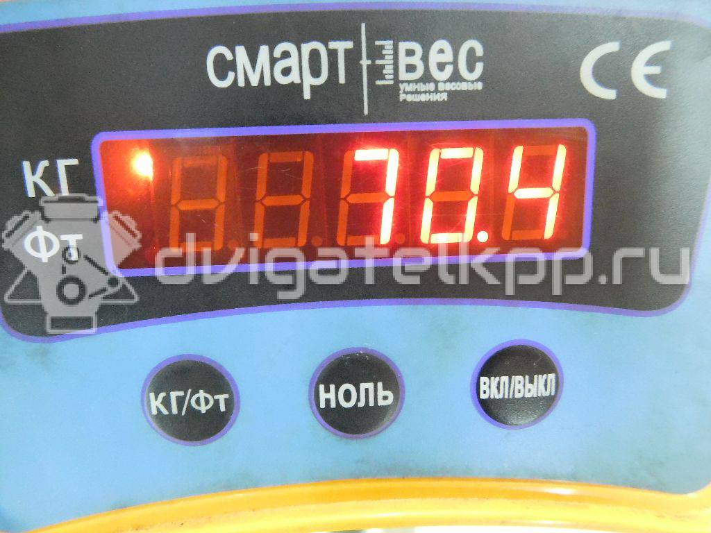 Фото Контрактный (б/у) двигатель G4FC для Hyundai / Kia 105-132 л.с 16V 1.6 л бензин 146N12BU00 {forloop.counter}}