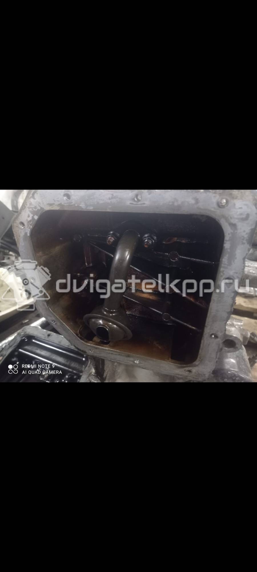 Фото Контрактный (б/у) двигатель G4FC для Hyundai / Kia 105-132 л.с 16V 1.6 л бензин 104B12BU00 {forloop.counter}}