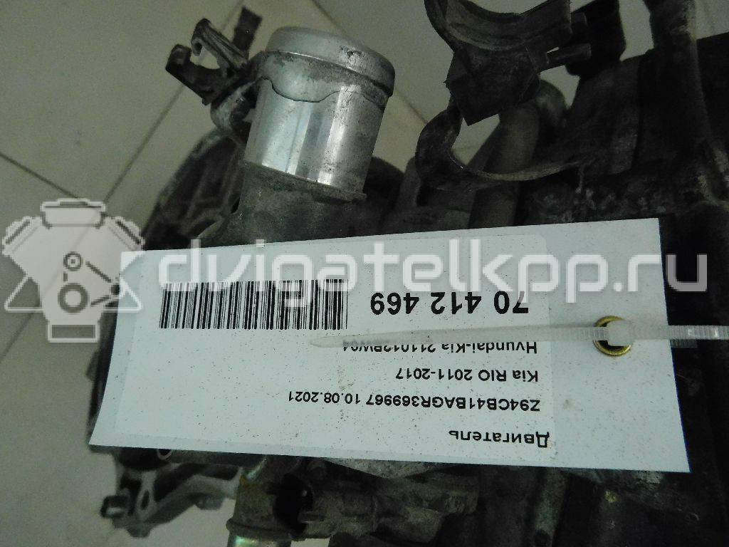 Фото Контрактный (б/у) двигатель G4FG для Hyundai / Kia 121-124 л.с 16V 1.6 л бензин 211012BW04 {forloop.counter}}