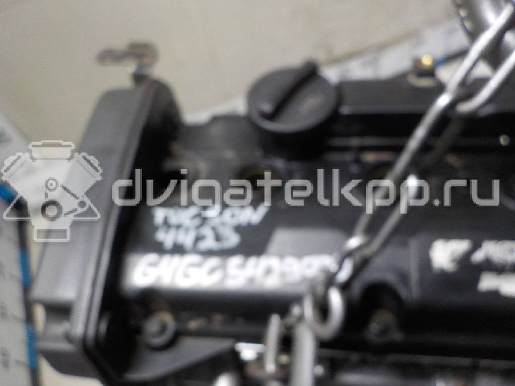 Фото Контрактный (б/у) двигатель G4GC для Hyundai / Kia 139-144 л.с 16V 2.0 л бензин 2110123S00 {forloop.counter}}