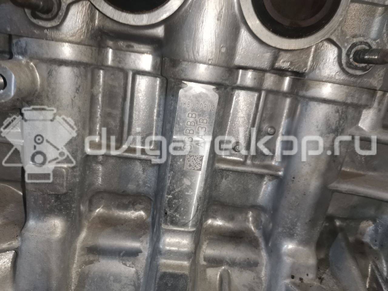 Фото Контрактный (б/у) двигатель G4NA для Hyundai (Beijing) / Hyundai / Kia 155-220 л.с 16V 2.0 л бензин 1V9112EH00 {forloop.counter}}