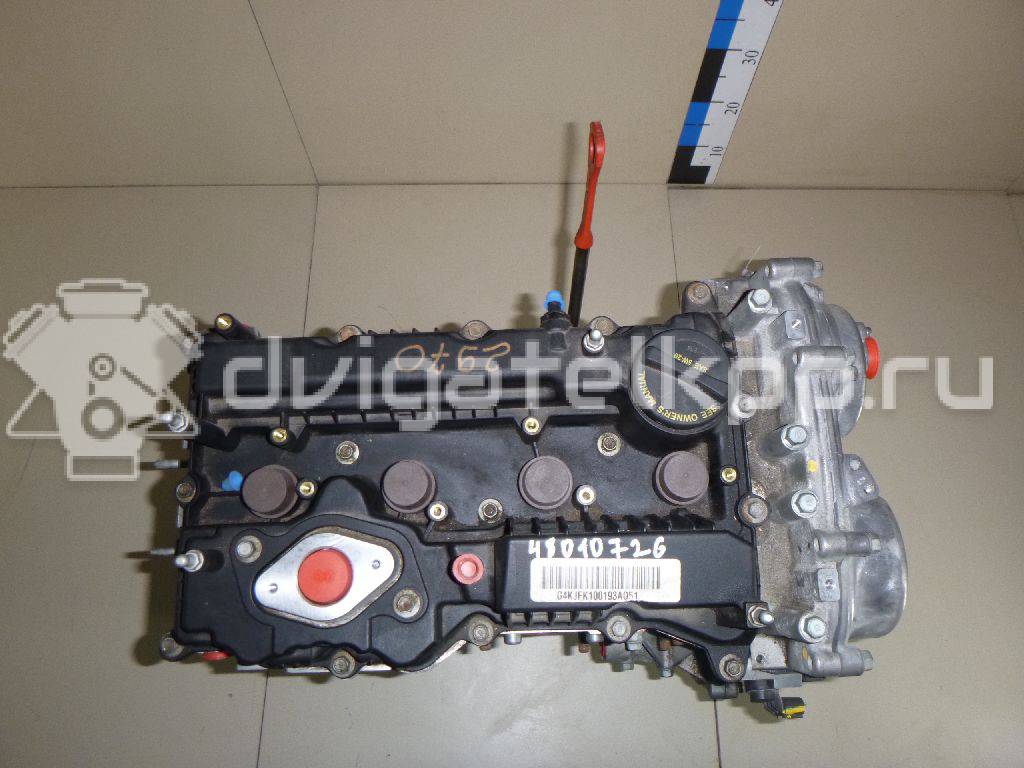 Фото Контрактный (б/у) двигатель G4KJ для Hyundai (Beijing) / Hyundai / Kia 189-192 л.с 16V 2.4 л бензин 211012GK19 {forloop.counter}}