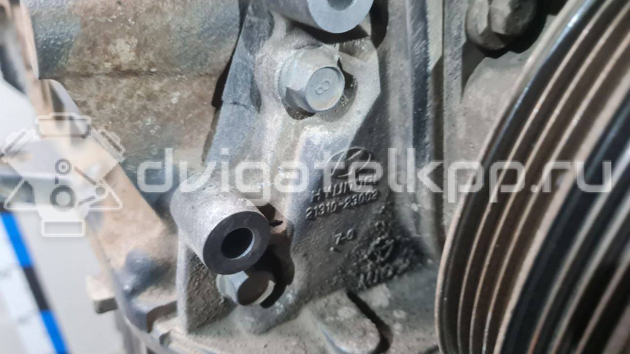 Фото Контрактный (б/у) двигатель G4GC для Hyundai / Kia 139-144 л.с 16V 2.0 л бензин 2110123S00 {forloop.counter}}