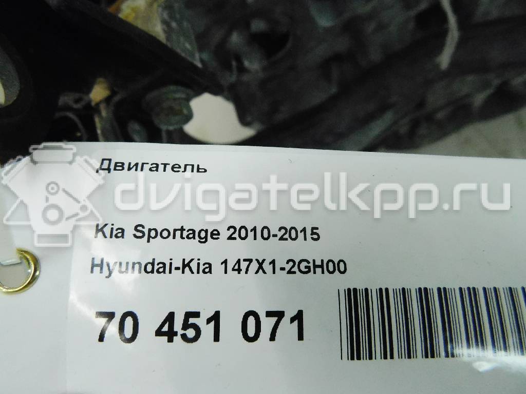 Фото Контрактный (б/у) двигатель G4KE для Hyundai / Kia 172-180 л.с 16V 2.4 л бензин 147X12GH00 {forloop.counter}}