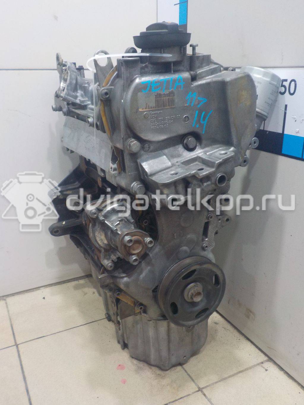 Фото Контрактный (б/у) двигатель CAXC для Audi A3 125 л.с 16V 1.4 л бензин 03C100038P {forloop.counter}}