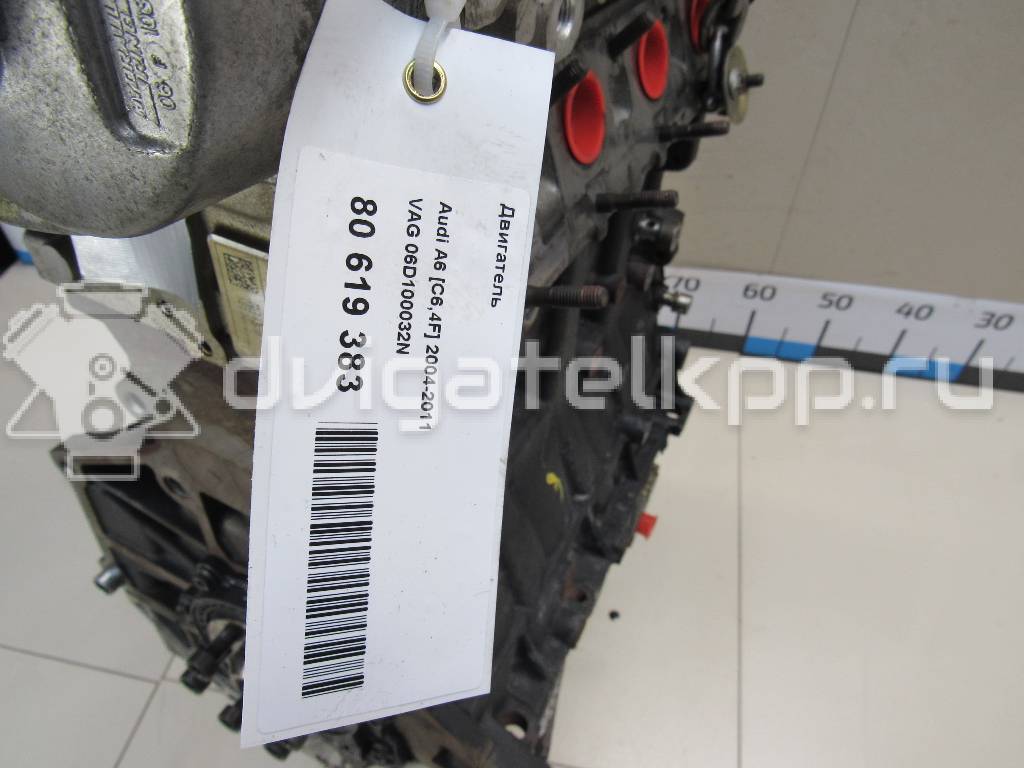 Фото Контрактный (б/у) двигатель BPJ для Audi (Faw) A6L 170 л.с 16V 2.0 л бензин 06D100032N {forloop.counter}}