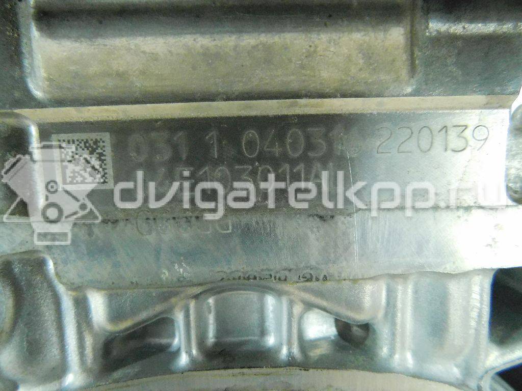 Фото Контрактный (б/у) двигатель CZDA для Volkswagen Scirocco / Tiguan / Touran / Cc / Sharan 150 л.с 16V 1.4 л бензин 04E100034D {forloop.counter}}