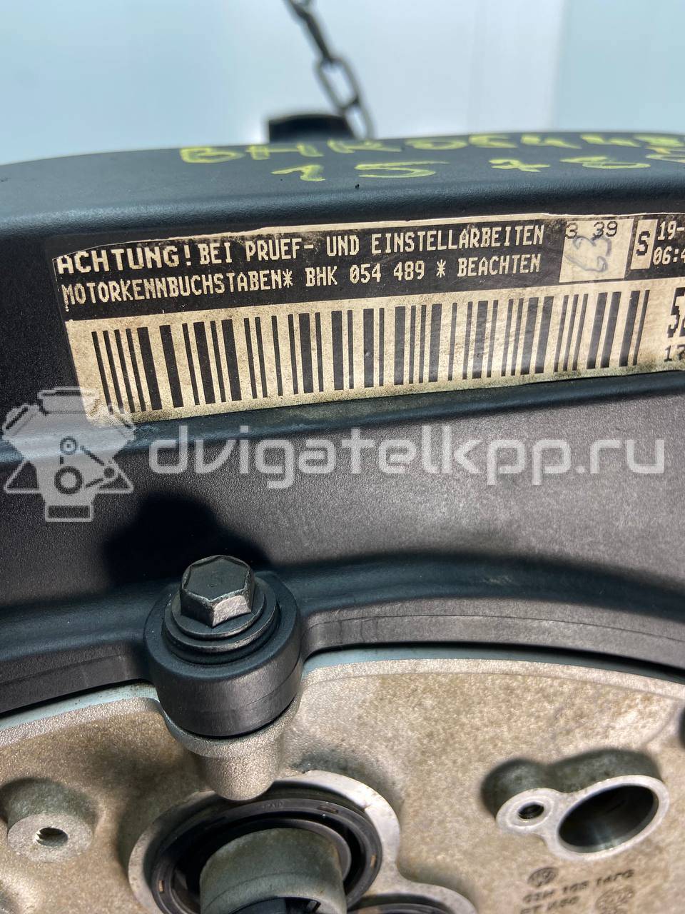 Фото Контрактный (б/у) двигатель  для vw Touareg  V   03H100033L {forloop.counter}}