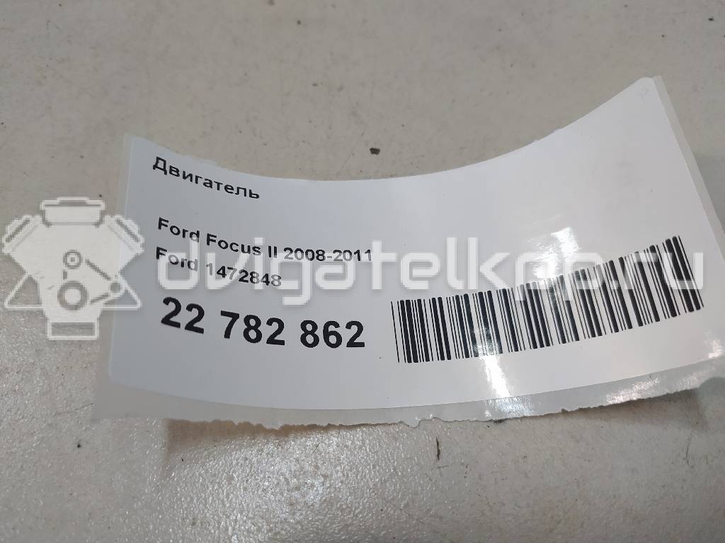 Фото Контрактный (б/у) двигатель  для ford C-MAX  V   1472848 {forloop.counter}}