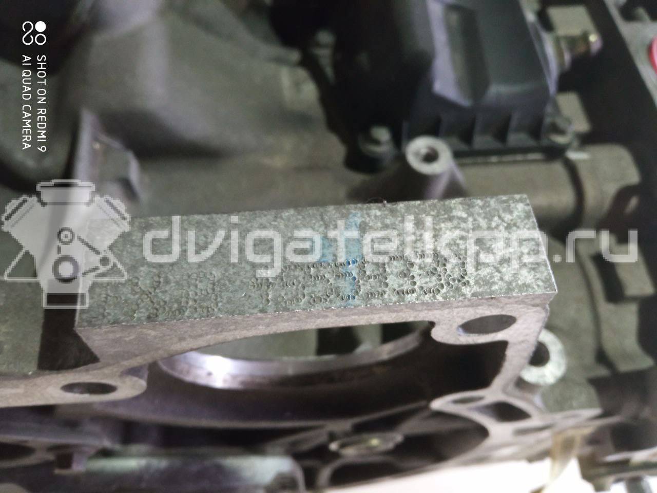 Фото Контрактный (б/у) двигатель BP (DOHC) для Mazda / Ford Australia / Eunos 103-125 л.с 16V 1.8 л бензин 1734722 {forloop.counter}}