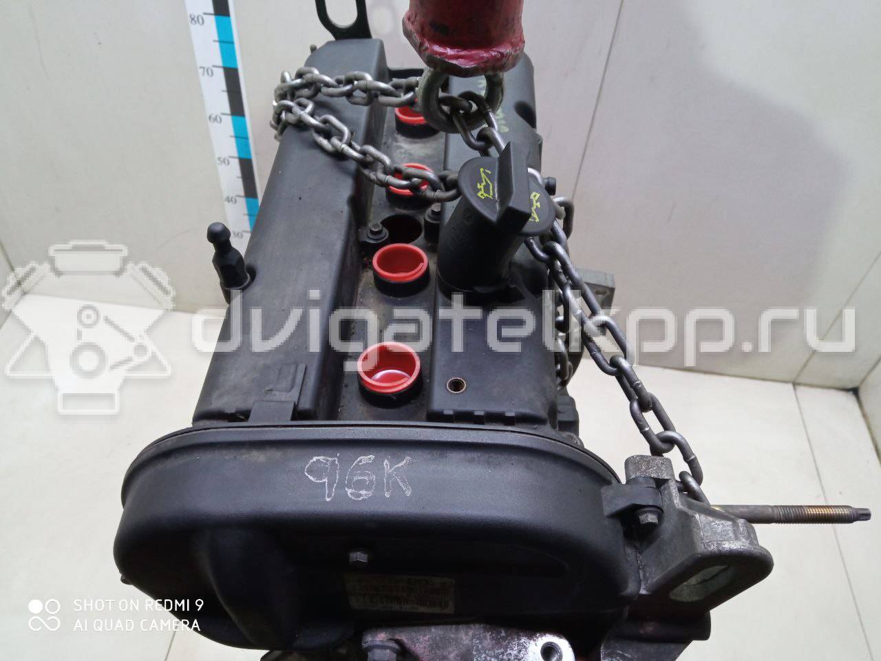 Фото Контрактный (б/у) двигатель BP (DOHC) для Mazda / Ford Australia / Eunos 103-125 л.с 16V 1.8 л бензин 1734722 {forloop.counter}}