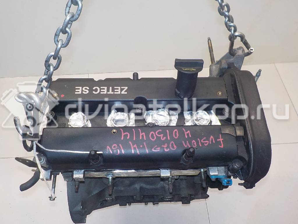 Фото Контрактный (б/у) двигатель BP (DOHC) для Mazda / Ford Australia / Eunos 125-130 л.с 16V 1.8 л бензин 1302397 {forloop.counter}}