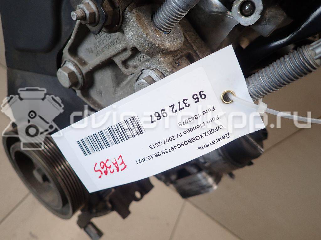 Фото Контрактный (б/у) двигатель AZBA для Ford Australia Mondeo 131-140 л.с 16V 2.0 л Дизельное топливо 1343078 {forloop.counter}}