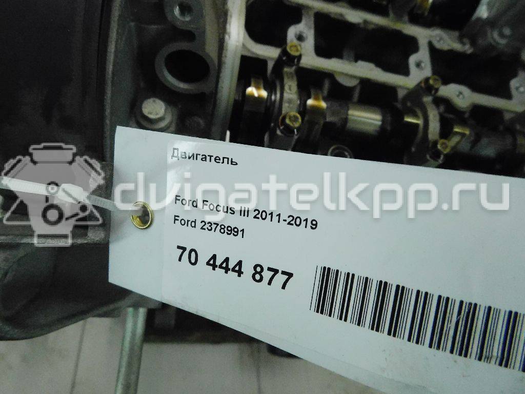 Фото Контрактный (б/у) двигатель  для ford Galaxy  V   2378991 {forloop.counter}}