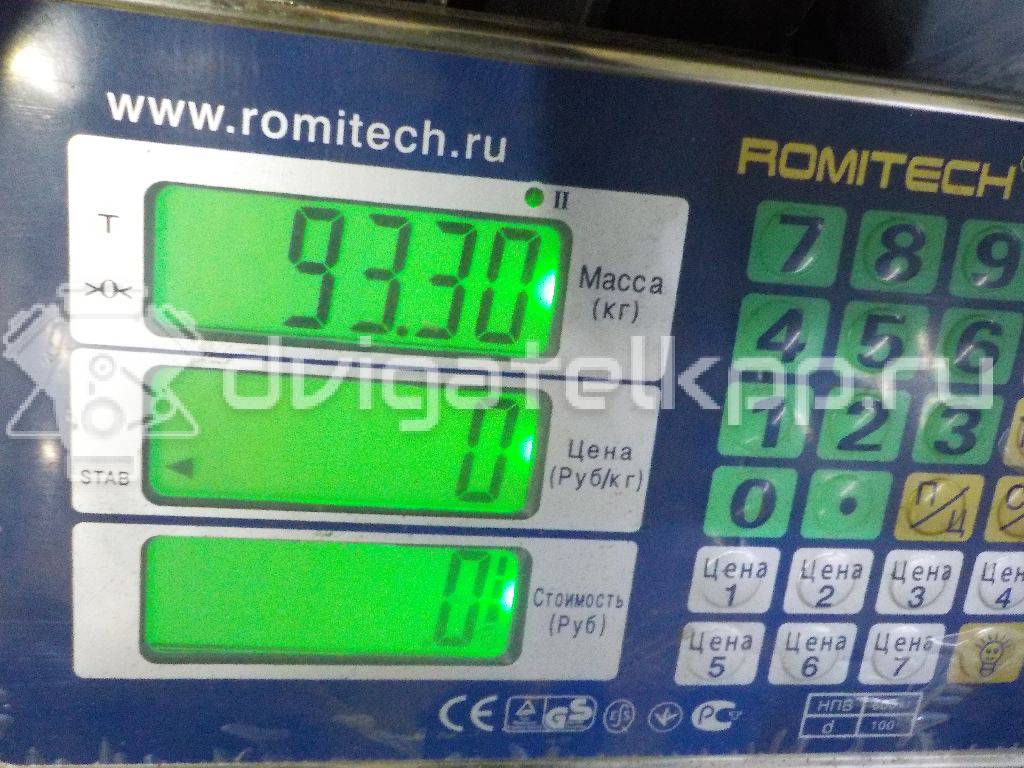 Фото Контрактный (б/у) двигатель 4B11 для Mitsubishi (Gac) / Citroen / Mitsubishi 167 л.с 16V 2.0 л бензин 1000D128 {forloop.counter}}