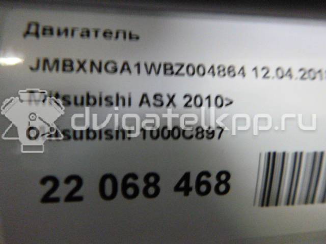 Фото Контрактный (б/у) двигатель 4A92 для Mitsubishi Lancer / Asx Ga W 116-117 л.с 16V 1.6 л бензин 1000D163 {forloop.counter}}