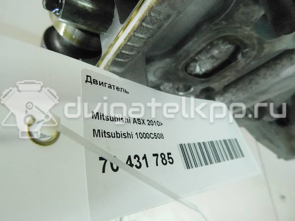 Фото Контрактный (б/у) двигатель 4B11 для Mitsubishi (Gac) / Citroen / Mitsubishi 167 л.с 16V 2.0 л бензин 1000C508 {forloop.counter}}