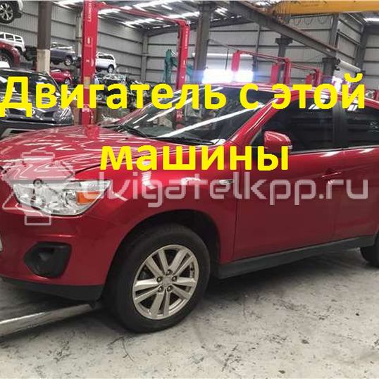 Фото Контрактный (б/у) двигатель 4B11 для Mitsubishi (Gac) / Citroen / Mitsubishi 167 л.с 16V 2.0 л бензин 1000C508