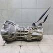 Фото Контрактная (б/у) МКПП для Toyota Dyna / Land Cruiser / Hiace / Hilux / Toyo Ace C Y2 102-204 л.с 16V 3.0 л 1KD-FTV Дизельное топливо {forloop.counter}}