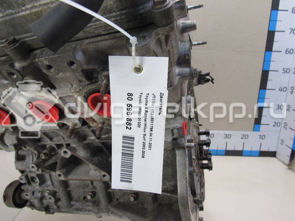 Фото Контрактный (б/у) двигатель 1GR-FE для Toyota / Toyota (Faw) 238-275 л.с 24V 4.0 л бензин 1900031320 {forloop.counter}}