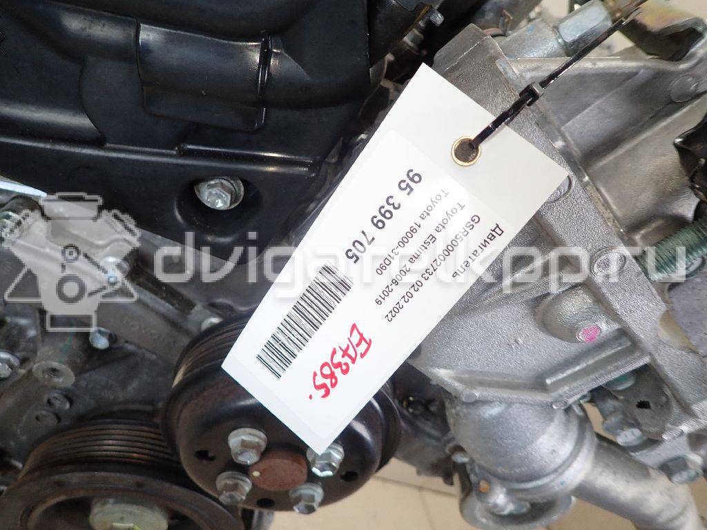 Фото Контрактный (б/у) двигатель 2GR-FE для Lotus / Lexus / Toyota / Toyota (Gac) 204-328 л.с 24V 3.5 л бензин 1900031D90 {forloop.counter}}