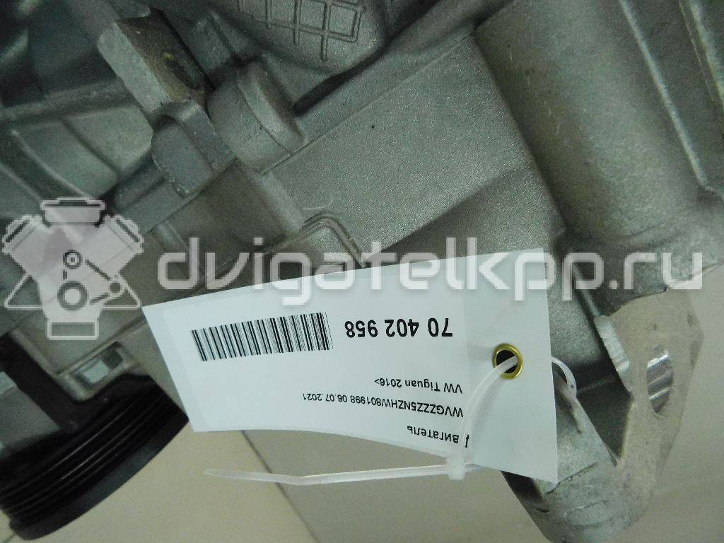 Фото Контрактный (б/у) двигатель CZEA для Skoda / Volkswagen 150 л.с 16V 1.4 л бензин 04E100034F {forloop.counter}}