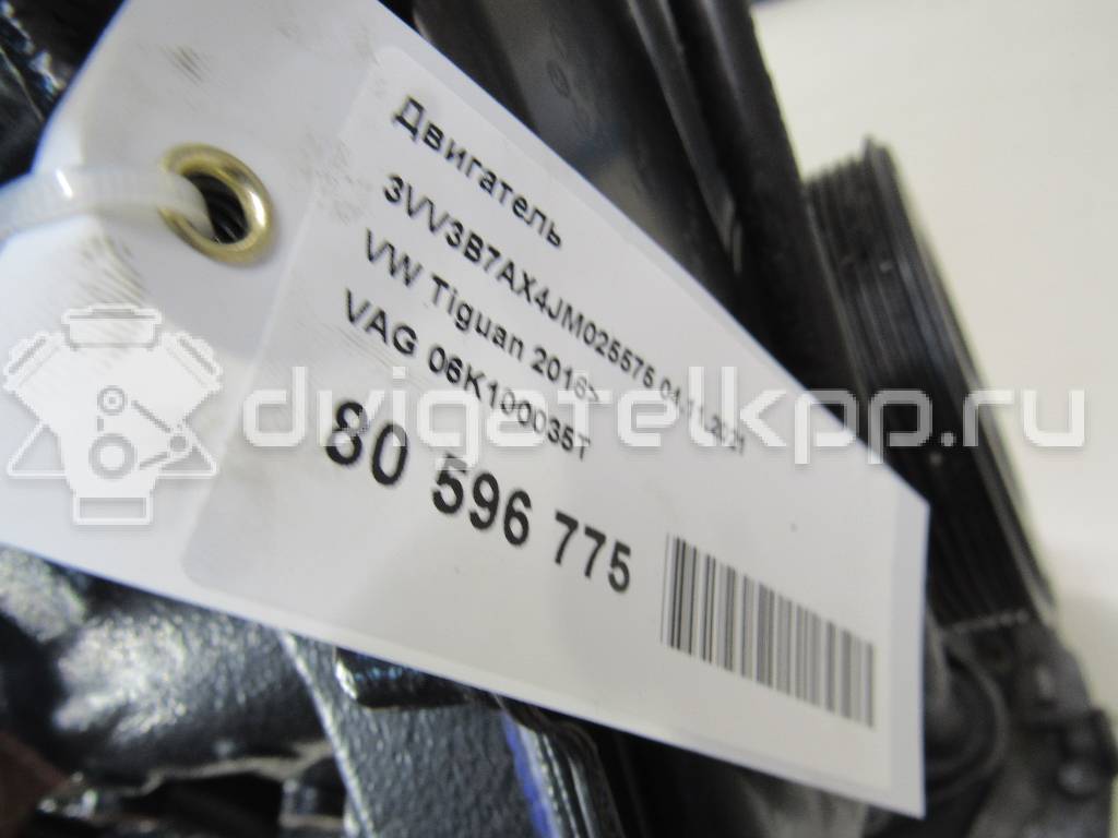 Фото Контрактный (б/у) двигатель DGUA для Volkswagen Tiguan 186 л.с 16V 2.0 л бензин 06K100035T {forloop.counter}}