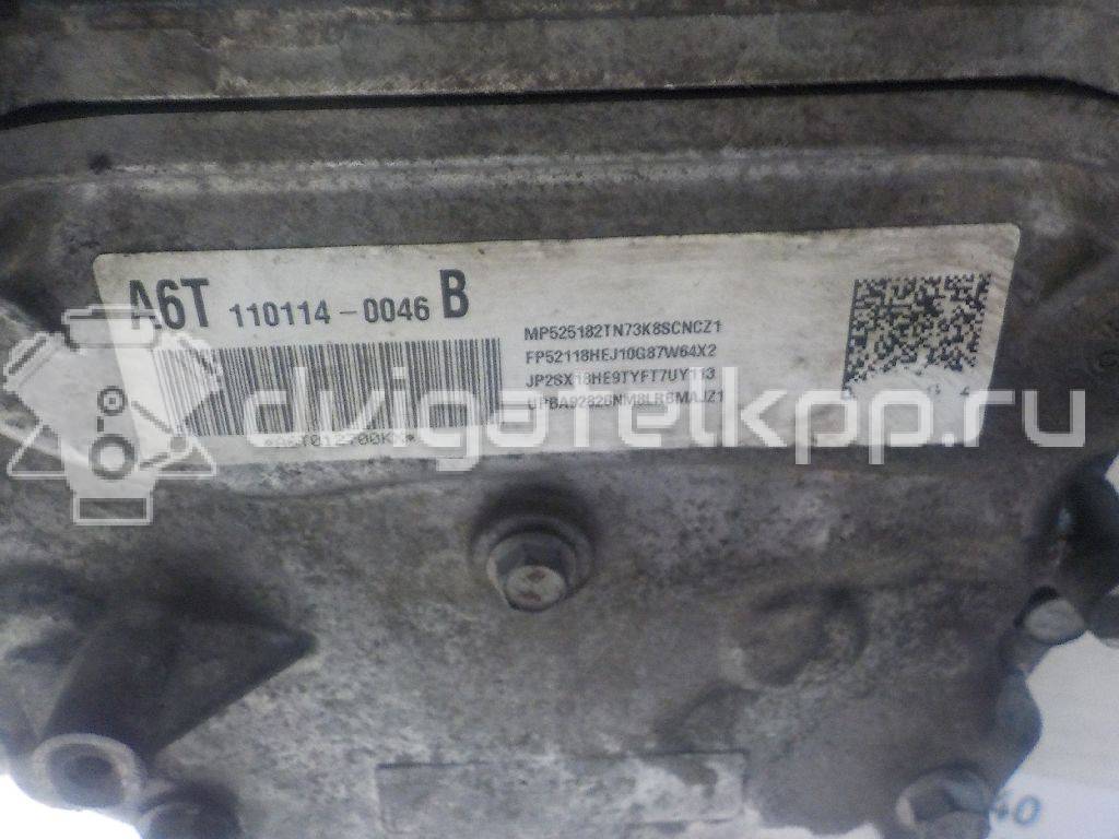 Фото Контрактный (б/у) двигатель A 22 DM для Opel / Vauxhall 163 л.с 16V 2.2 л Дизельное топливо 25196690 {forloop.counter}}