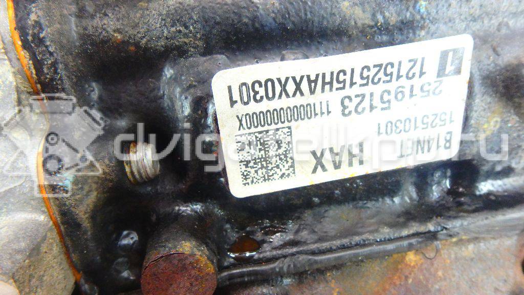 Фото Контрактный (б/у) двигатель B 14 NET для Chevrolet / Vauxhall 140 л.с 16V 1.4 л бензин 93169420 {forloop.counter}}