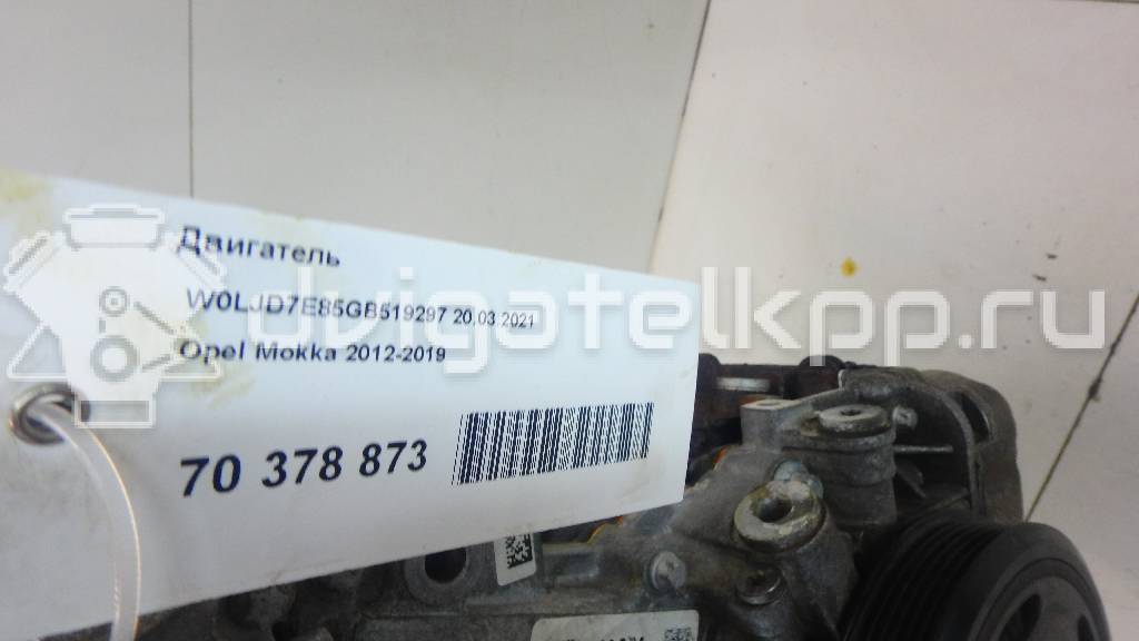 Фото Контрактный (б/у) двигатель B 14 NET для Chevrolet / Vauxhall 140 л.с 16V 1.4 л бензин 93169420 {forloop.counter}}