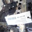 Фото Контрактный (б/у) двигатель B 14 NEL для Opel / Vauxhall 120 л.с 16V 1.4 л бензин 93169420 {forloop.counter}}