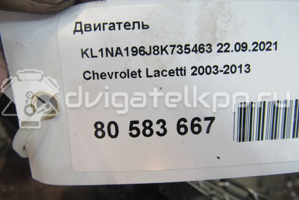 Фото Контрактный (б/у) двигатель F16D3 для Buick / Daewoo / Chevrolet / Holden 106 л.с 16V 1.6 л бензин 96475806 {forloop.counter}}