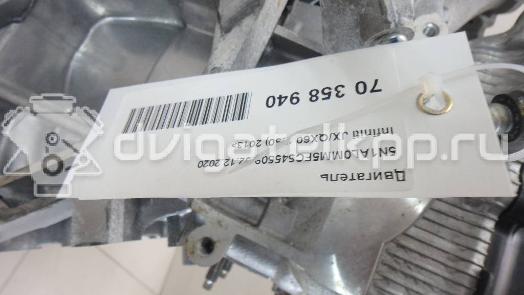 Фото Контрактный (б/у) двигатель VQ35DE для Infiniti / Mitsuoka / Isuzu / Nissan / Nissan (Dongfeng) 231-310 л.с 24V 3.5 л бензин 10102JKP0A {forloop.counter}}