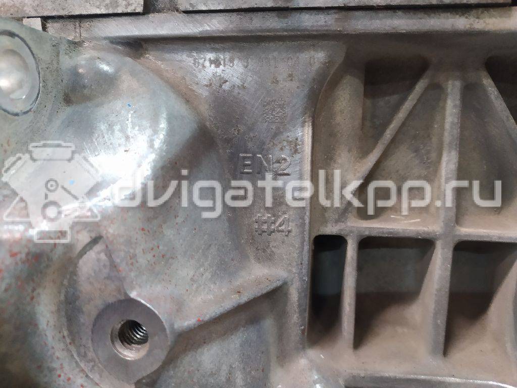 Фото Контрактный (б/у) двигатель MR20DE для Nissan (Dongfeng) / Suzuki / Samsung / Nissan 129-147 л.с 16V 2.0 л Бензин/спирт 10102JD2AC {forloop.counter}}