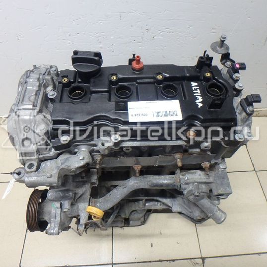 Фото Контрактный (б/у) двигатель QR25DE для Nissan (Dongfeng) / Suzuki / Mitsuoka / Nissan 141-203 л.с 16V 2.5 л Бензин / этиловый спирт / природный газ 101023TA0A