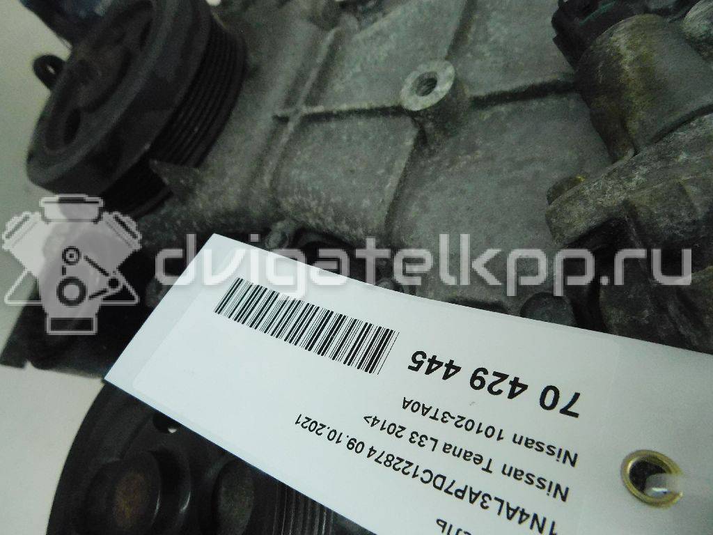 Фото Контрактный (б/у) двигатель QR25DE для Nissan (Dongfeng) / Suzuki / Mitsuoka / Nissan 147-186 л.с 16V 2.5 л бензин 101023TA0A {forloop.counter}}