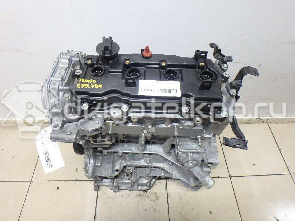 Фото Контрактный (б/у) двигатель QR25DE для Nissan (Dongfeng) / Suzuki / Mitsuoka / Nissan 141-203 л.с 16V 2.5 л Бензин / этиловый спирт / природный газ 101023KY0A {forloop.counter}}