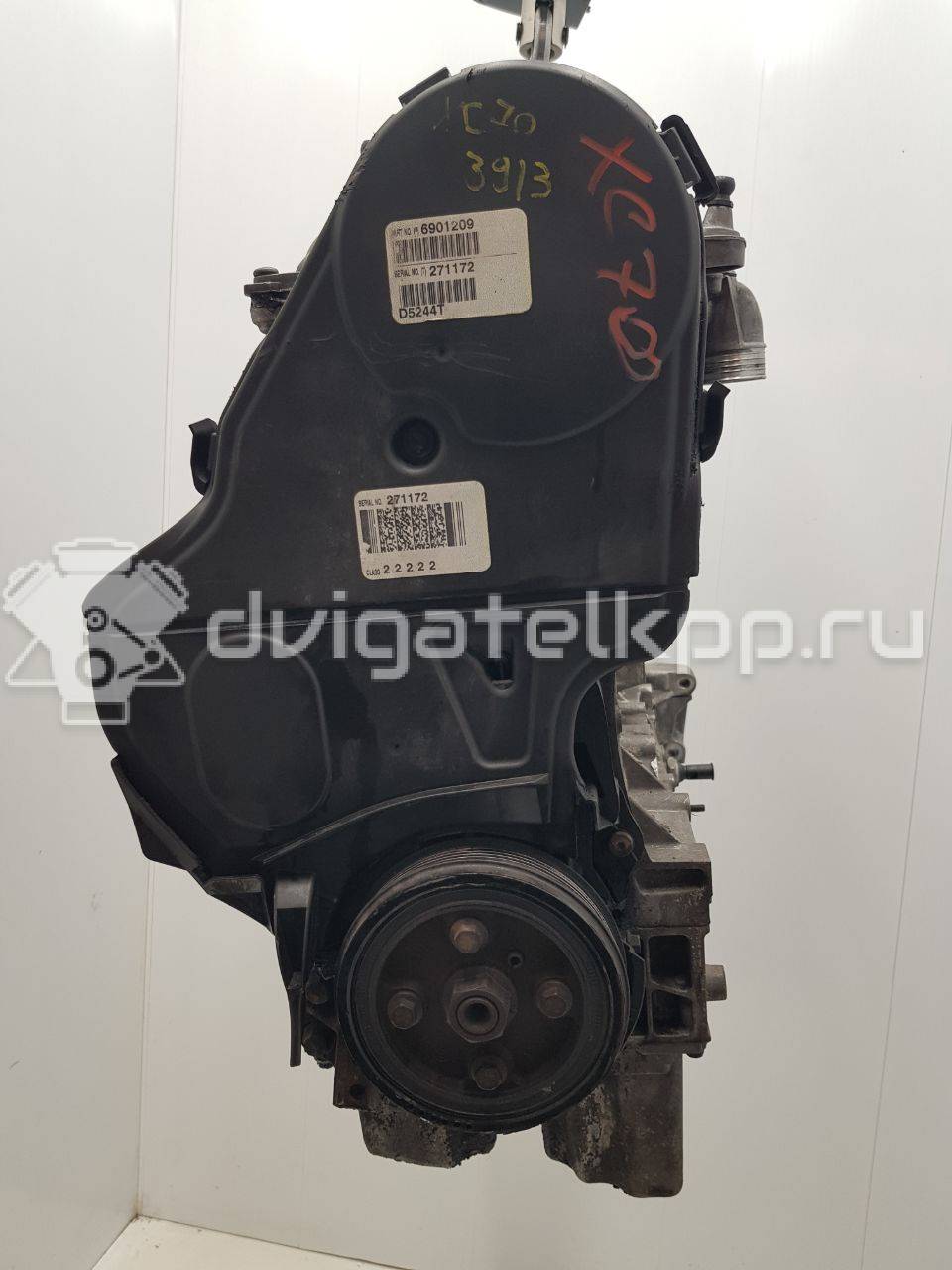 Фото Контрактный (б/у) двигатель D 5244 T4 для Volvo V70 / Xc60 / S60 / S80 / Xc70 185 л.с 20V 2.4 л Дизельное топливо 8251492 {forloop.counter}}