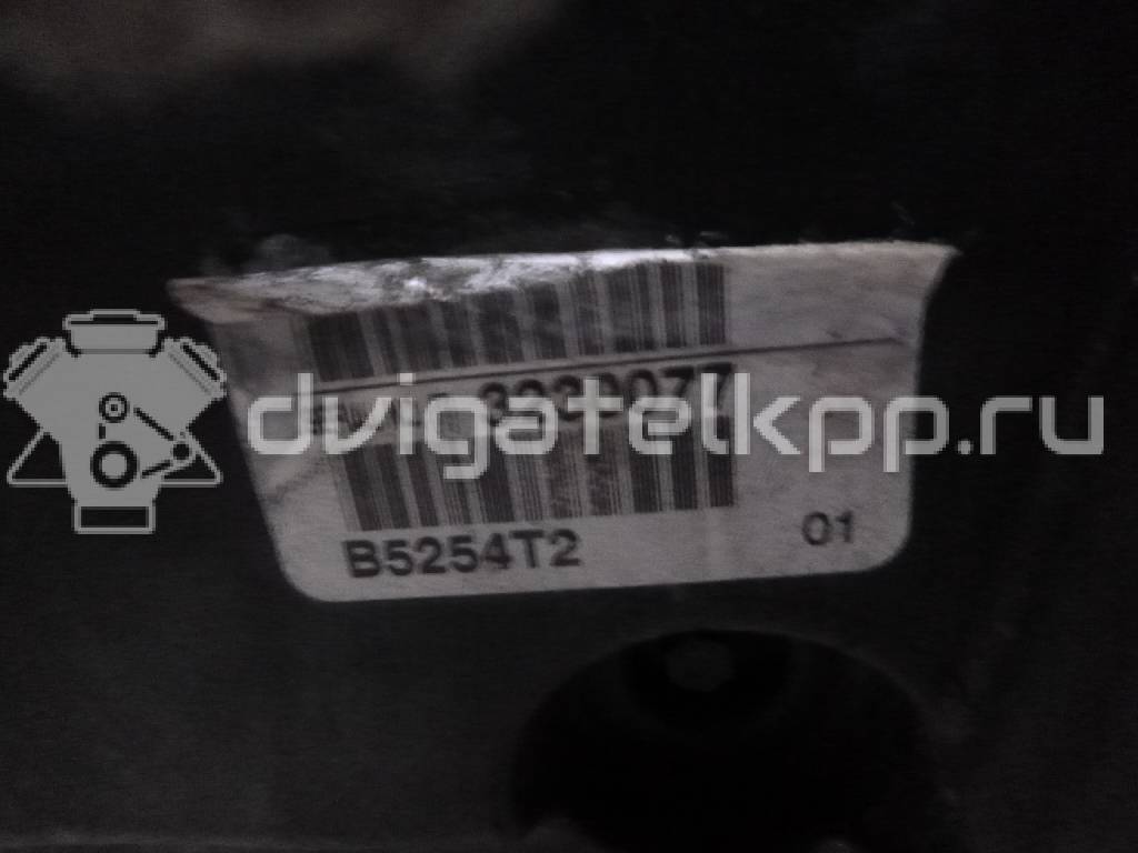 Фото Контрактный (б/у) двигатель B 5254 T для Volvo 850 / S70 Ls / Xc70 193 л.с 20V 2.4 л бензин 8251489 {forloop.counter}}