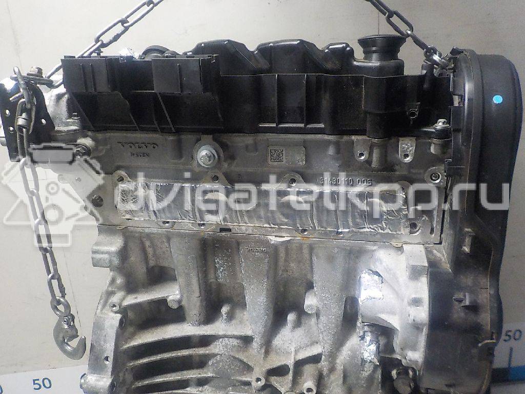 Фото Контрактный (б/у) двигатель D 4204 T8 для Volvo V40 / V60 / S60 120 л.с 16V 2.0 л Дизельное топливо 36010067 {forloop.counter}}