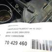 Фото Контрактный (б/у) двигатель N52 B30 AF для Bmw / Bmw (Brilliance) 243-272 л.с 24V 3.0 л бензин 11000420498 {forloop.counter}}