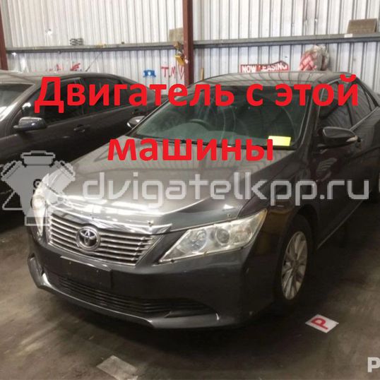 Фото Контрактный (б/у) двигатель 2GR-FE для Lotus / Lexus / Toyota / Toyota (Gac) 273 л.с 24V 3.5 л бензин 1900031E40